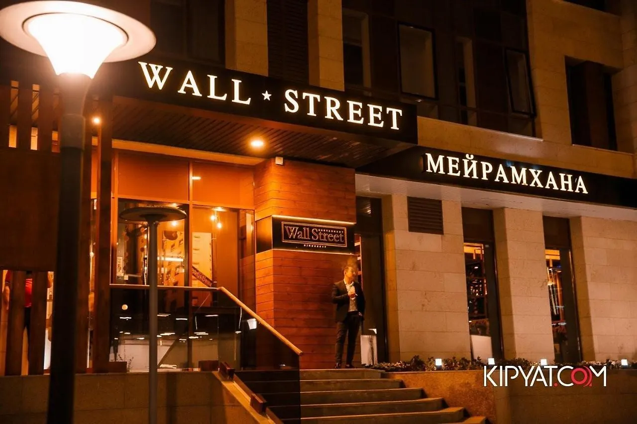 Двухкомнатный Апартамент Возле Mega Silkway, Expo Residence Nur-Sultan